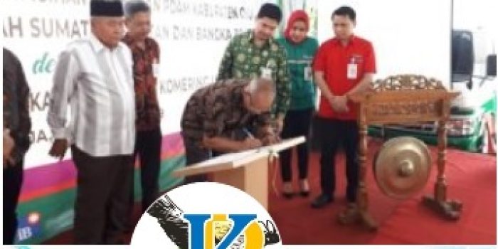 Launching Pembayaran PDAM Lewat ATM dan Internet
